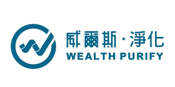 過濾器品牌、蘇州過濾器品牌、蘇州高效過濾器品牌、